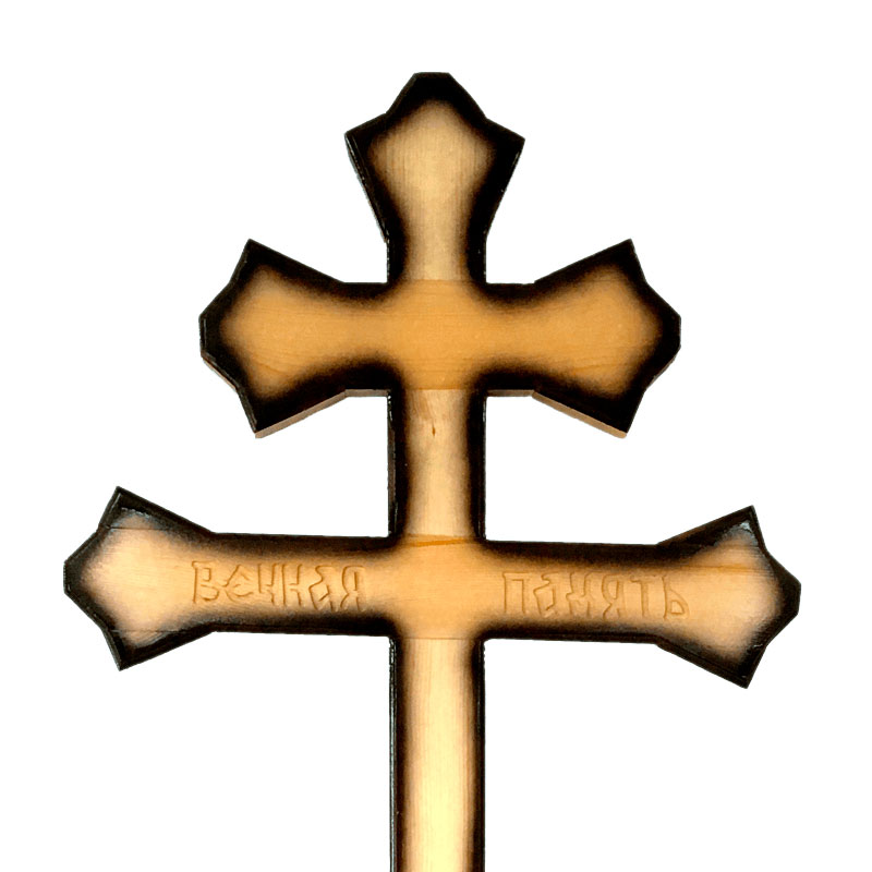 Крест сосновый Тюльпан